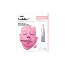 Cryo Rubber Firming Hydrogel Mask with Adenosine - 40 g