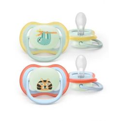 ULTRA AIR NIGHT - Sucettes Orthodontiques - Decor Jungle - 0 a 6 Mois, 2 Sucettes
