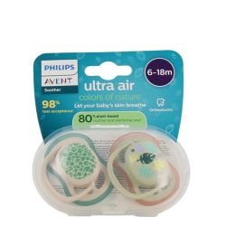 Ultra Air Color of Nature - Sucettes Orthodontiques Mixte Vert - 2 sucettes