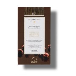 Korres coloration permanente huile d'Argan 5.7 Châtain Clair Marron