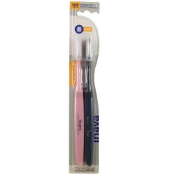 Brosse à Dents Chirurgicale 15/100 Extra Souple - Lot de 2