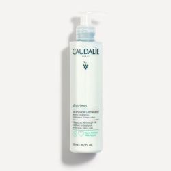 Lait d'Amande Démaquillant Vinoclean - 200 ml