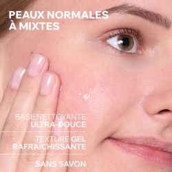 Gelée Fraîche Démaquillante - 150 ml