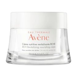 Crème nutritive revitalisante riche LES ESSENTIELS - 50 ml