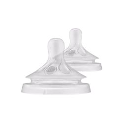 Tétines en Silicone Natural Response - Lot de 2