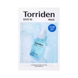 Masque Hydratant Intense - Acide Hyaluronique