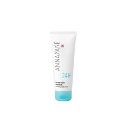 Soin des mains nourrissant - 75 ml
