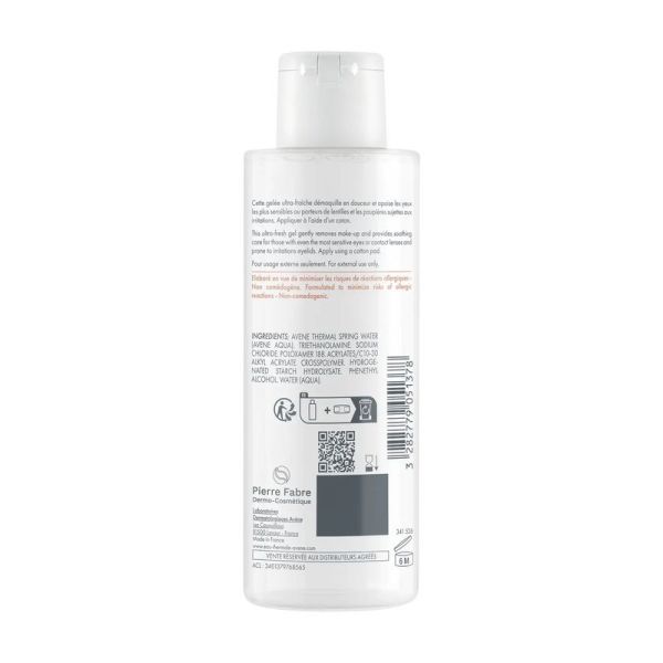 Démaquillant yeux douceur - 125 ml