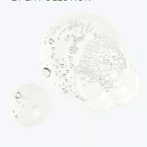 Skin Food Gel-en-huile nettoyant - 75 ml
