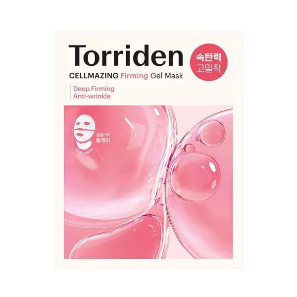 CELLMAZING MASQUE GEL FERMETÉ AU COLLAGÈNE 5D
