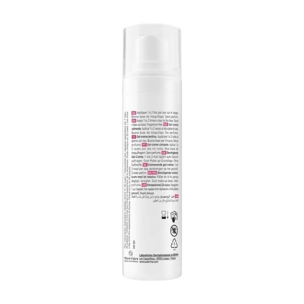 Gel-crème Calmant EXOMEGA - 40 ml