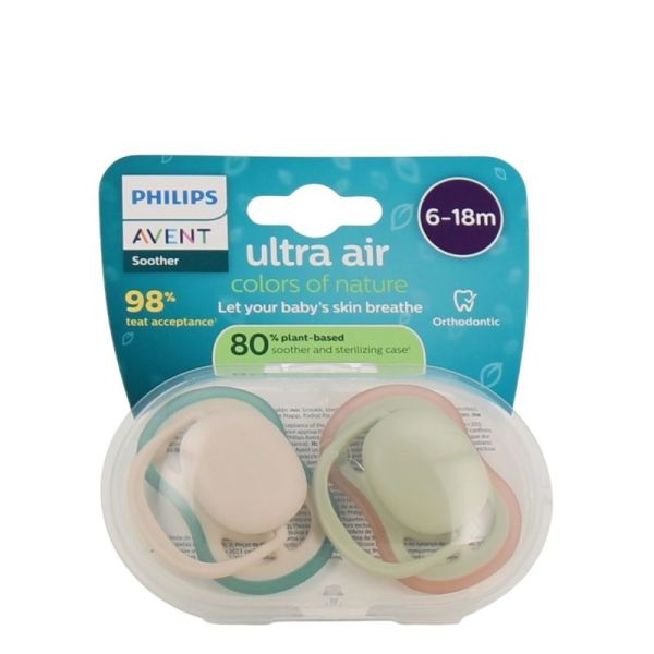 Ultra Air Color of Nature - Sucettes Orthodontiques Mixte Vert - 2 sucettes