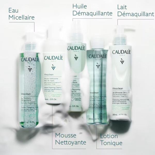 Lait d'Amande Démaquillant Vinoclean - 200 ml