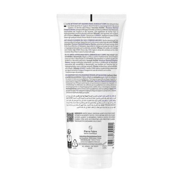 Kelual DS Gel nettoyant anti-squames - 200 ml