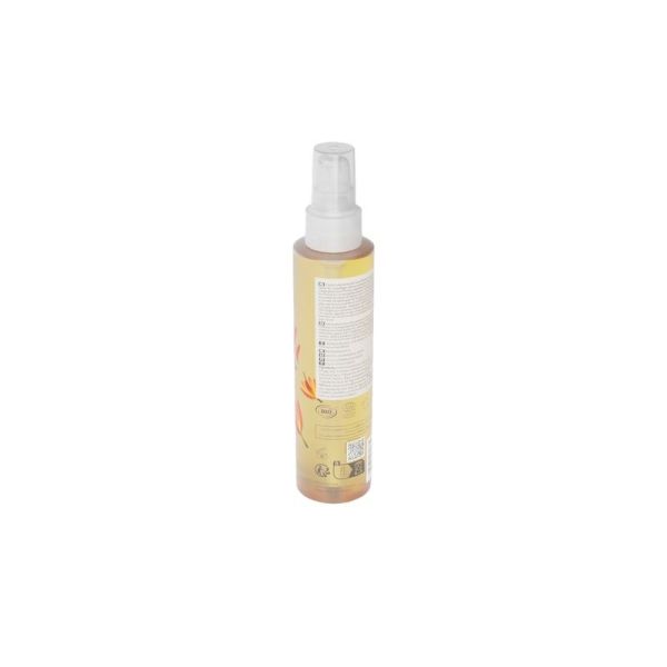 Huile soin demaquillante - 150 ml