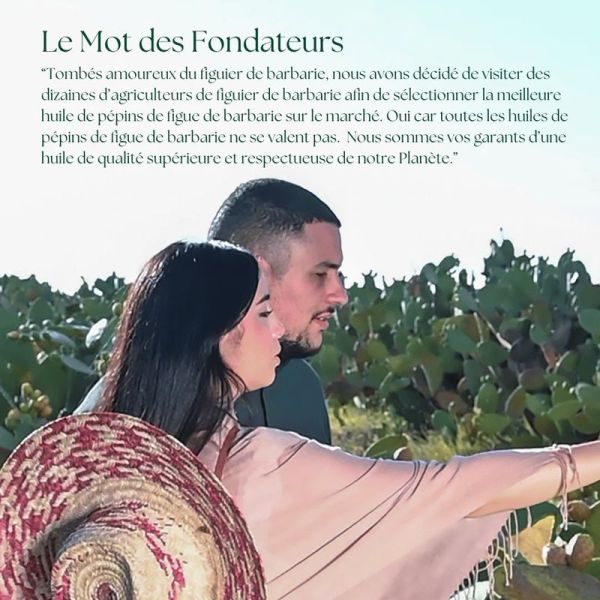 Huile de Pépins de Figue de Barbarie Bio - 30 ml