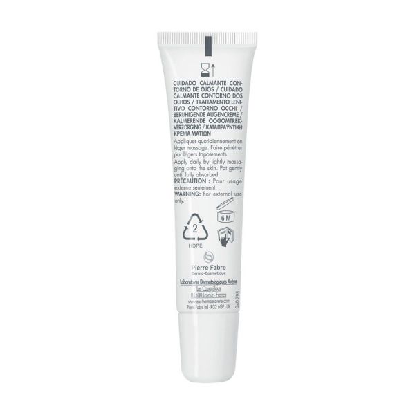 Soin apaisant contour des yeux - 15 ml