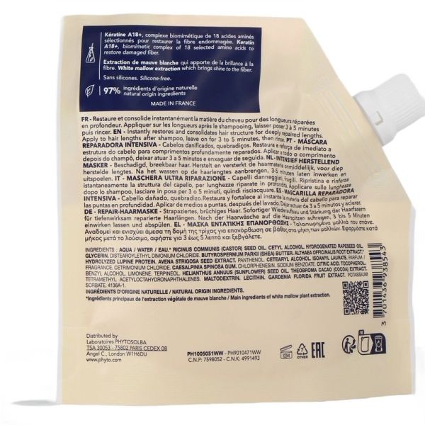 Masque Réparation Intense Repair - 75 ml
