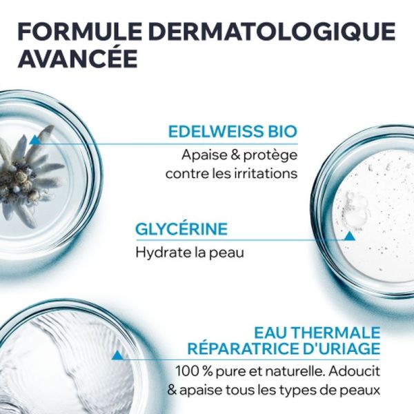 Gelée Fraîche Démaquillante - 150 ml