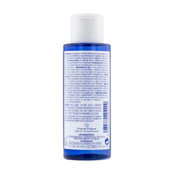 Démaquillant yeux au Bleuet BIO - 100 ml