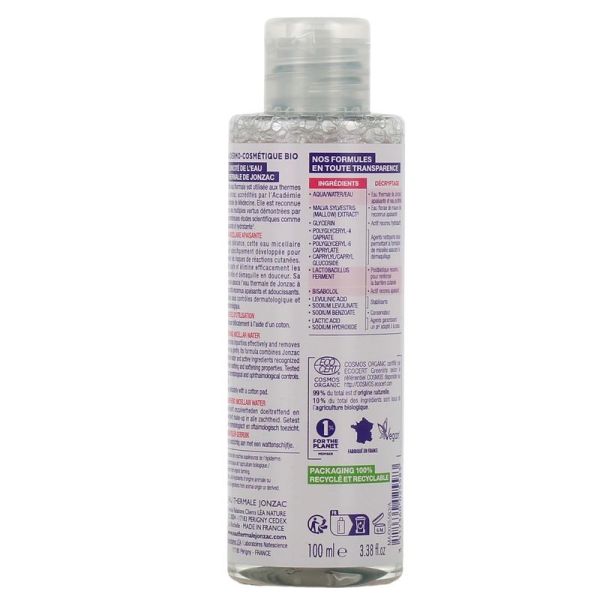 Eau Micellaire Apaisante Reactive Control - 100 ml