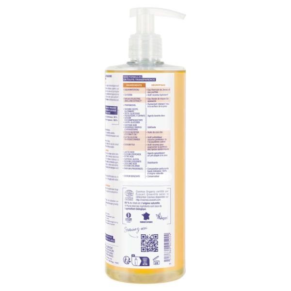 Jonzac Huile Lavante Relipidante 500Ml