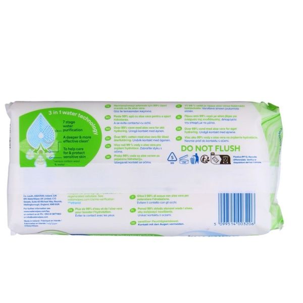 Lingettes hydratantes - Aloé vera - 60 unités