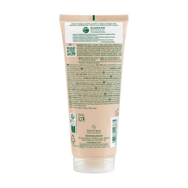 Crème douche au parfum Fleur de Cupuaçu - 200 ml