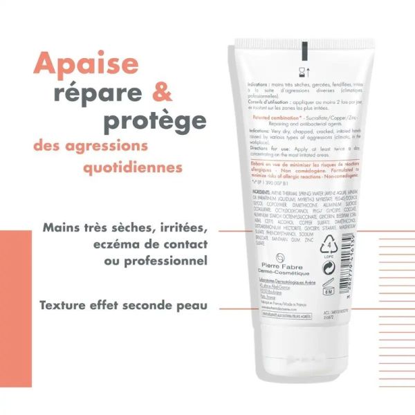 MAINS Crème réparatrice isolante Cicalfate - 100 ml
