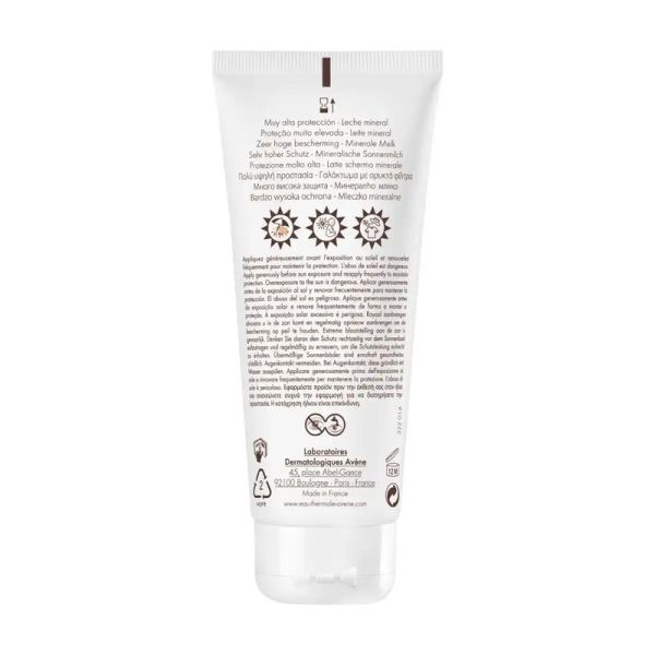 Lait Minéral SPF50+ Sans Parfum Visage Peaux Intolérantes SOLAIRE - 100 ml