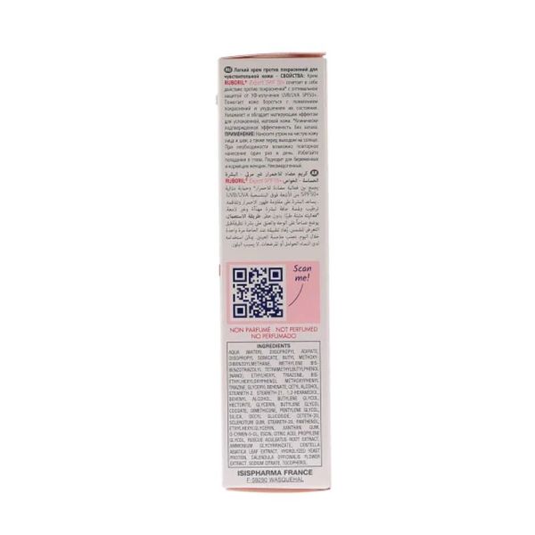 Ruboril Expert 50+ crème anti-rougeurs invisible - 40 ml