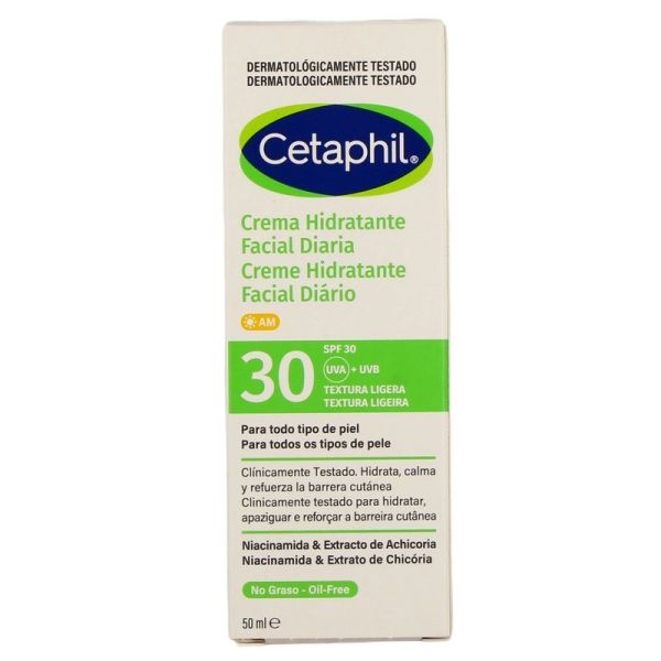 Crème Hydratante - 450 g