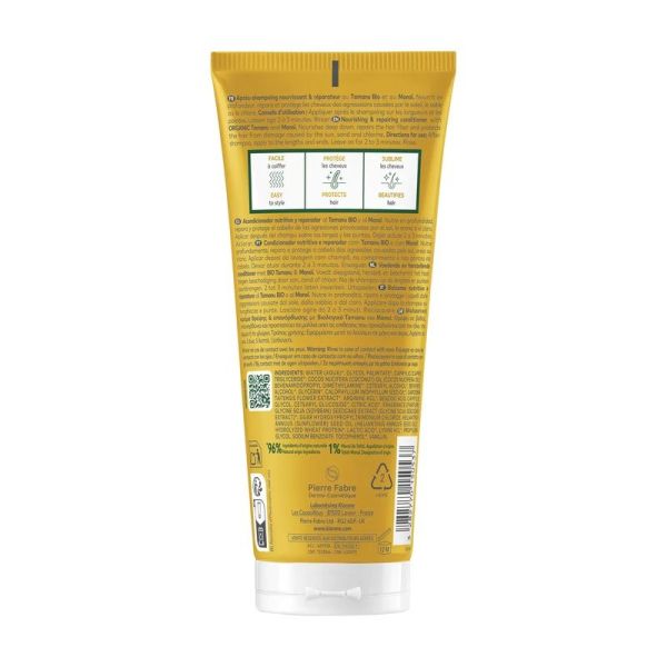 Baume riche réparateur - 200 ml