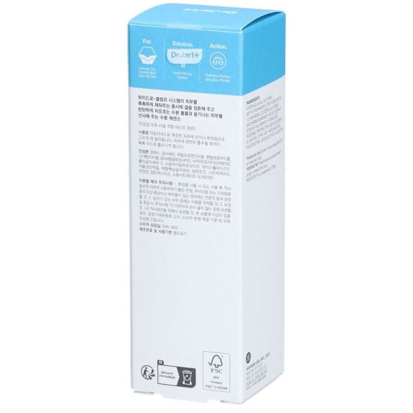 Essence de Soin Hydro-Pulpante Vital Hydra Solution - 150 ml