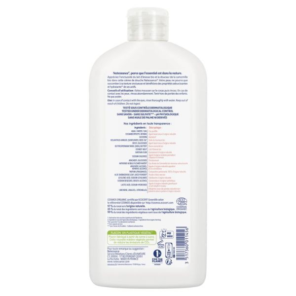 Natessance Bio Cr Dche Lait Aness Fl500Ml