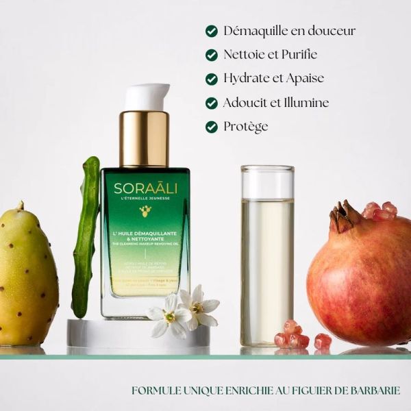 L'Huile Démaquillante et Nettoyante à l'Huile de Figue de Barbarie Bio - 120 ml