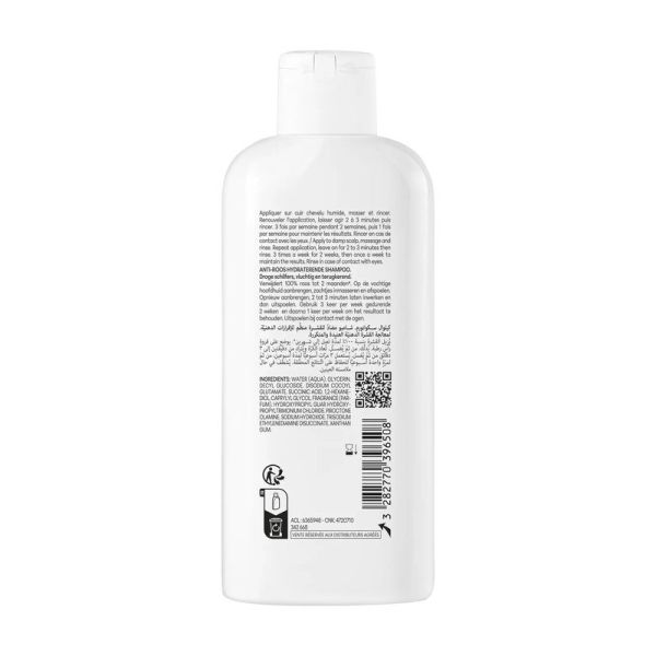 KELUAL SQUANORM Shampooing Hydratant Anti-pelliculaire - 200 ml