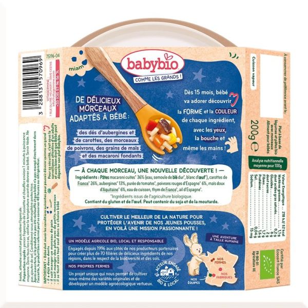 Macaroni & Légumes du soleil Carotte des Landes Maïs d'Aquitaine - Avec des gros morceaux - 200 g