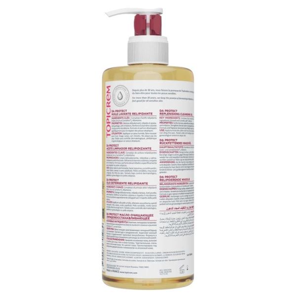 Huile lavante relipidante DA PROTECT - 500 ml