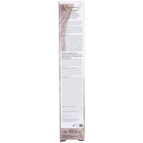 Probio-Cica Bakuchiol Eye Cream - 20 ml