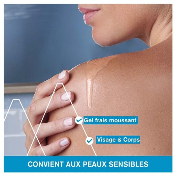 Gel Surgras Dermatologique DERM-PHY - 1 L