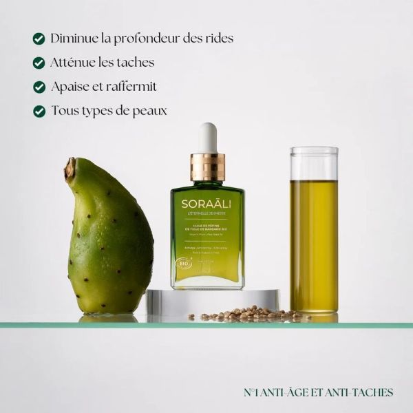 Huile de Pépins de Figue de Barbarie Bio - 30 ml