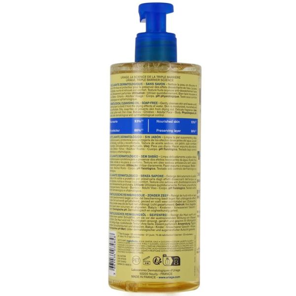 Huile lavante dermatologique DERM-PHY - 50 ml