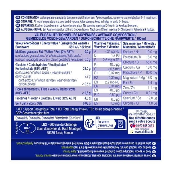 Boisson Fruitée nutriment saveur raisin - 4 x 200 ml
