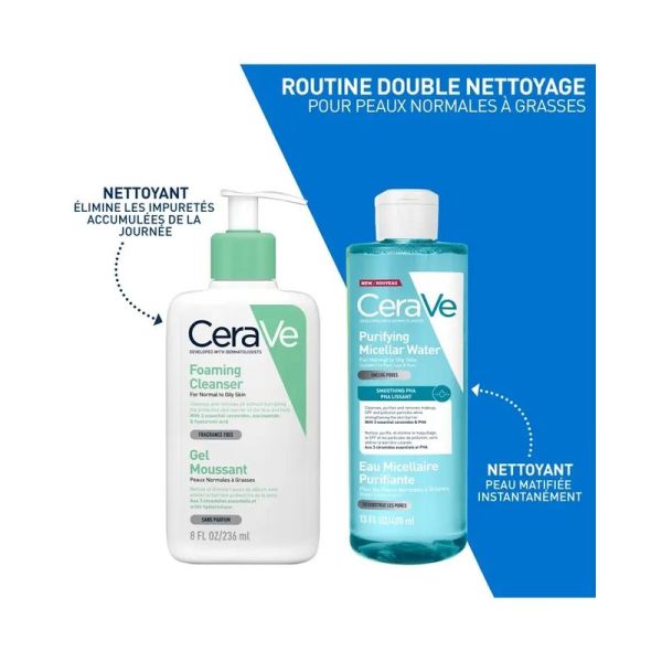 Argile-Moussante Nettoyante Anti-imperfections - 118 ml