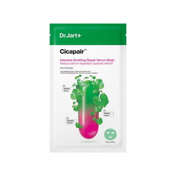 Dr Jart Cicapair Masque Serum 25G