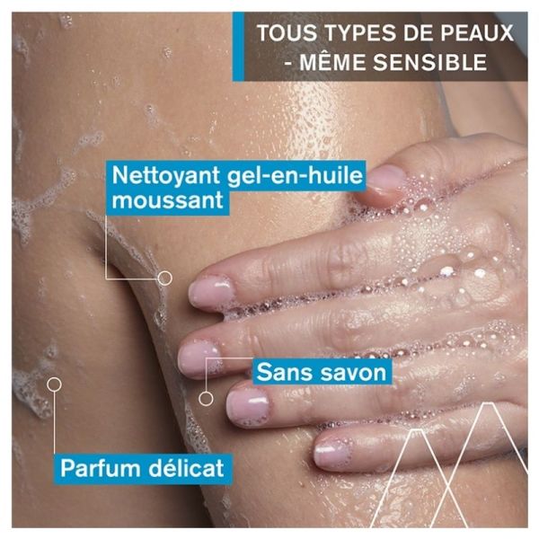 Huile Lavante Dermatologique Derm-Phy - 500 ml