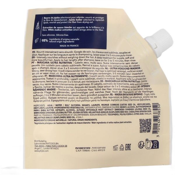 Masque Ultra Nourrissant Nutrition - 75 ml