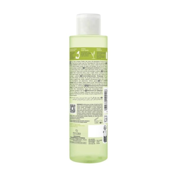 Gel lavant emollient 2 en 1 anti-demangeaisons EXOMEGA CONTROL - 500 ml