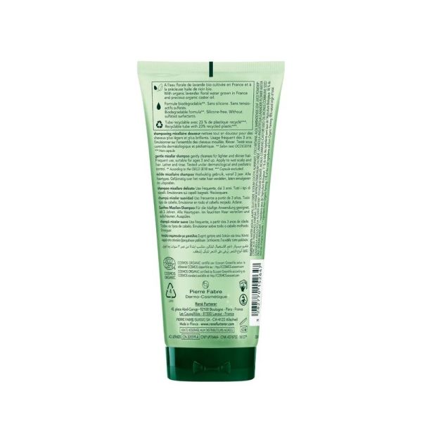 Shampooing micellaire douceur Naturia - 200 ml